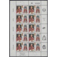 Venezuela 1164 MP 1985 Visita de su Santidad Juan Pablo II MNH
