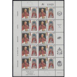 Venezuela 1164 MP 1985 Visita de su Santidad Juan Pablo II MNH Venezuela 1164 MP 1985 Visita de su Santidad Juan Pablo II MNH