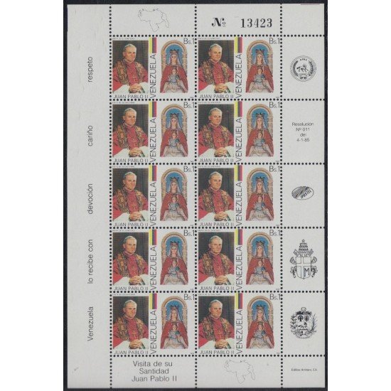 Venezuela 1164 MP 1985 Visita de su Santidad Juan Pablo II MNH Venezuela 1164 MP 1985 Visita de su Santidad Juan Pablo II MNH