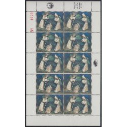 Venezuela 1162 MP 1984 Navidad Christmas Artesanía MNH Venezuela 1162 MP 1984 Navidad Christmas Artesanía MNH