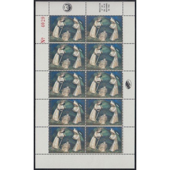 Venezuela 1162 MP 1984 Navidad Christmas Artesanía MNH Venezuela 1162 MP 1984 Navidad Christmas Artesanía MNH