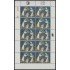 Venezuela 1162 MP 1984 Navidad Christmas Artesanía MNH