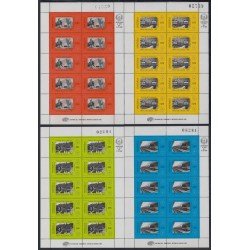 Venezuela 1148/51 MP 1984 Historia del transporte Trenes Trains MNH Venezuela 1148/51 MP 1984 Historia del transporte Trenes Trains MNH