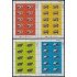 Venezuela 1148/51 MP 1984 Historia del transporte Trenes Trains MNH