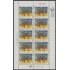 Venezuela 1143 MP 1983 Navidad Christmas MNH