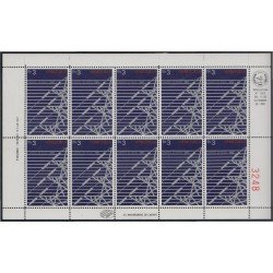 Venezuela 1142 MP 1983 CADAFE 25 Años MNH Venezuela 1142 MP 1983 CADAFE 25 Años MNH