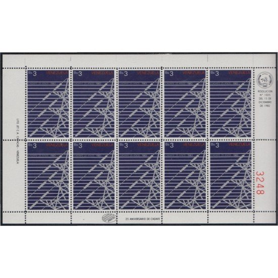 Venezuela 1142 MP 1983 CADAFE 25 Años MNH Venezuela 1142 MP 1983 CADAFE 25 Años MNH