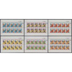 Venezuela 1133/38 MP 1983 IX Juegos Panamericanos MNH Venezuela 1133/38 MP 1983 IX Juegos Panamericanos MNH
