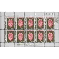 Venezuela 1123 MP 1983 Cuerpos técnicos de la policía judicial MNH Venezuela 1123 MP 1983 Cuerpos técnicos de la policía judicial MNH