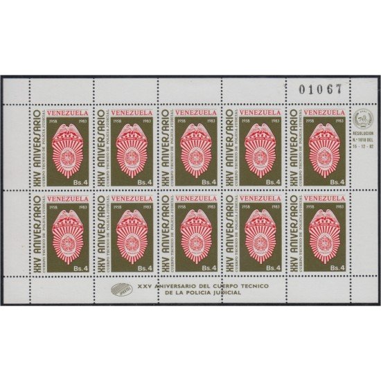 Venezuela 1123 MP 1983 Cuerpos técnicos de la policía judicial MNH