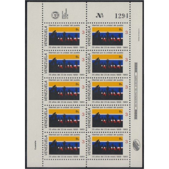 Venezuela 1122 MP 1983 Libertad y la unidad del pueblo MNH