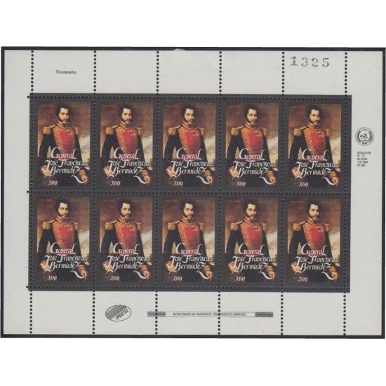 Venezuela 1120 MP 1982 General José Francisco Bermúdez MNH