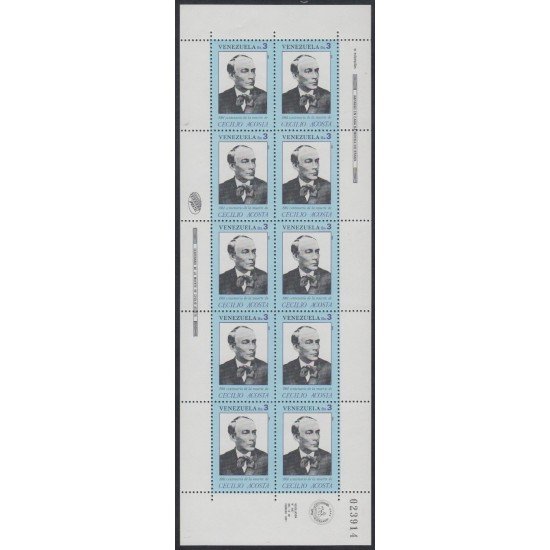 Venezuela 1110 MP 1982 Cecilio Acosta MNH Venezuela 1110 MP 1982 Cecilio Acosta MNH