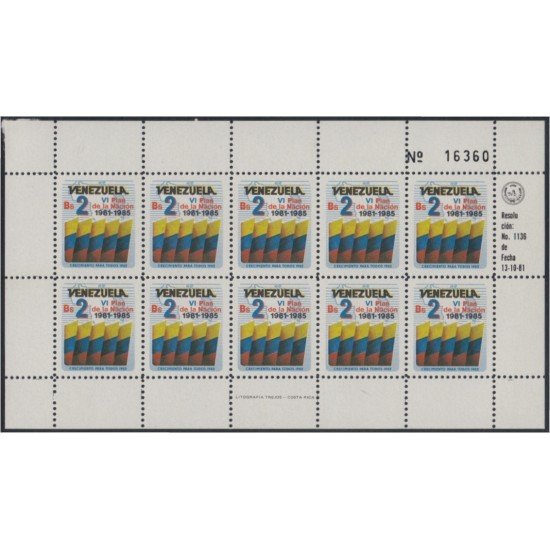 Venezuela 1107 MP 1982 Plan de la Nación MNH Venezuela 1107 MP 1982 Plan de la Nación MNH