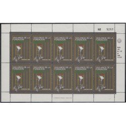 Venezuela 1106 MP 1982 Estado de Bulgaria Flor Flower MNH Venezuela 1106 MP 1982 Estado de Bulgaria Flor Flower MNH