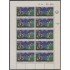 Venezuela 850/51 MP 1972 Navidad Christmas MNH