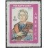 Paraguay A- 1203 1992 Parafil 92 Cristóbal Colón MNH