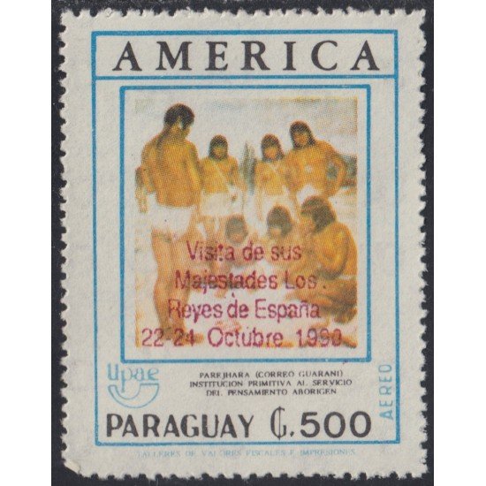 Paraguay A- 1187 1990 América Upae Correo Guaraní MNH Paraguay A- 1187 1990 América Upae Correo Guaraní MNH
