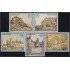 Paraguay A- 1177/81 1990 Pinturas de Alberto Durero MNH