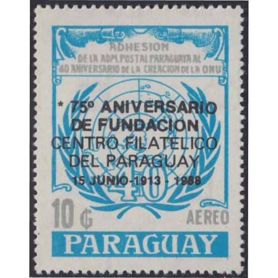 Paraguay A- 1087A 1988 75 Aniversario del Centro Filatélico de Paraguay MNH Paraguay A- 1087A 1988 75 Aniversario del Centro Filatélico de Paraguay MNH
