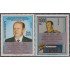 Paraguay A- 1040/41 1987 Presidente Alfredo Stroessner MNH