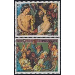 Paraguay A- 795/96 1978 Pinturas del Museo del Prado MNH Paraguay A- 795/96 1978 Pinturas del Museo del Prado MNH