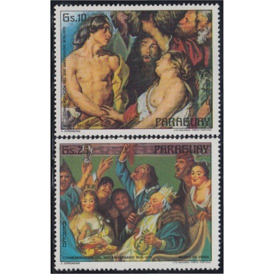 Paraguay A- 795/96 1978 Pinturas del Museo del Prado MNH Paraguay A- 795/96 1978 Pinturas del Museo del Prado MNH