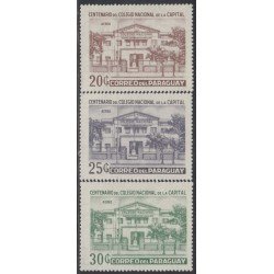 Paraguay A- 792/94 1978 Centenario del Colegio Nacional de la Capital MNH Paraguay A- 792/94 1978 Centenario del Colegio Nacional de la Capital MNH