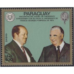 Paraguay A- 675 1974 Presidente Stroessner y Presidente de Francia Georges Pompidou MNH Paraguay A- 675 1974 Presidente Stroessner y Presidente de Francia Georges Pompidou MNH