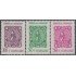 Paraguay A- 543/45 1970 Centenario del primer sello paraguayo MNH
