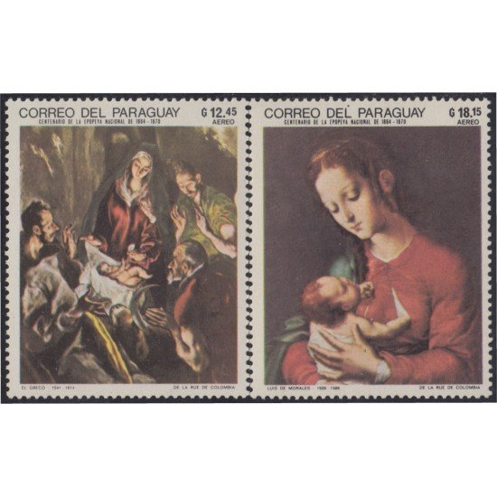 Paraguay A- 523/24 1969 Pinturas Navidad Christmas MNH Paraguay A- 523/24 1969 Pinturas Navidad Christmas MNH