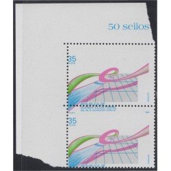 Guinea Ecuatorial 98 1988 Día de la Revolución Cultural Variedad MNH Guinea Ecuatorial 98 1988 Día de la Revolución Cultural Variedad MNH