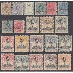 España Spain Año Completo Year Complete 1920 MH España Spain Año Completo Year Complete 1920 MH