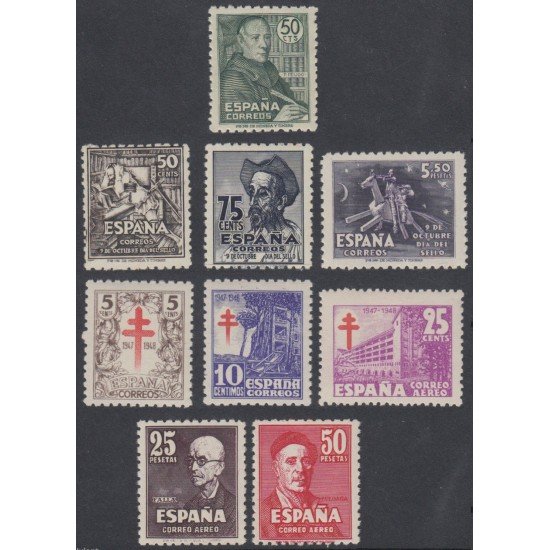España Spain Año Completo Year Complete 1947 MH España Spain Año Completo Year Complete 1947 MH