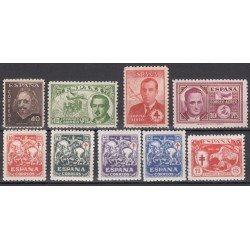 España Spain Año Completo Year Complete 1945 MH España Spain Año Completo Year Complete 1945 MH