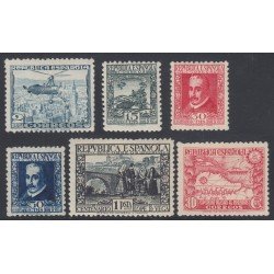 España Spain Año Completo Year Complete 1935 MH España Spain Año Completo Year Complete 1935 MH