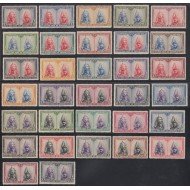 España Spain Año Completo Year Complete 1928 MH