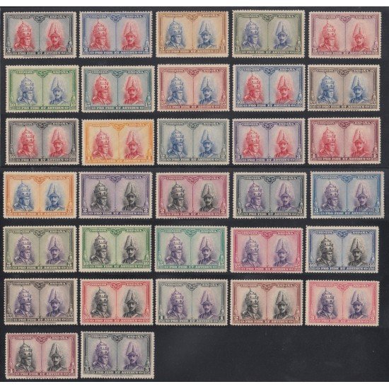 España Spain Año Completo Year Complete 1928 MH España Spain Año Completo Year Complete 1928 MH