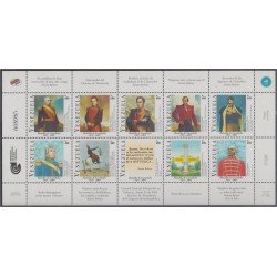 Venezuela 2175/84 2001 Batalla de Carabobo Retratos MNH Venezuela 2175/84 2001 Batalla de Carabobo Retratos MNH