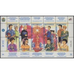 Venezuela 2164AK 1999 Centenario de la Consagración de la República al Santísimo Sacramento MNH Venezuela 2164AK 1999 Centenario de la Consagración de la República al Santísimo Sacramento MNH