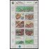 Venezuela 2123/32 1998 20º Aniversario del Tratado de cooperación Amazónica MNH