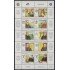 Venezuela Mini Hojita 2103/12 1998 500 Años de evangelización MNH