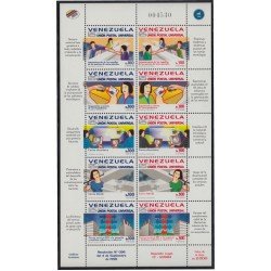 Venezuela 2093/02 1998 125 Años de la Unión Postal Universal MNH Venezuela 2093/02 1998 125 Años de la Unión Postal Universal MNH