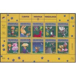 Venezuela 2083/92 1998 50 Años de la creación del Estado de Israel MNH Venezuela 2083/92 1998 50 Años de la creación del Estado de Israel MNH