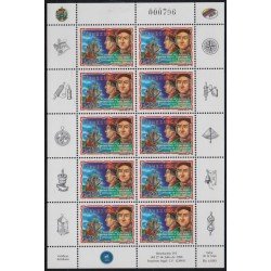 Venezuela 2072 MP 1998 Cristóbal Colón y Américo Vespucci MNH Venezuela 2072 MP 1998 Cristóbal Colón y Américo Vespucci MNH