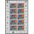 Venezuela 2072 MP 1998 Cristóbal Colón y Américo Vespucci MNH