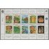 Venezuela 2062/71 1998 500 Aniversario del descubrimiento de Venezuela MNH