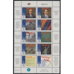 Venezuela 2022/31 1998 60 Años de la Contraloría general de la República MNH Venezuela 2022/31 1998 60 Años de la Contraloría general de la República MNH