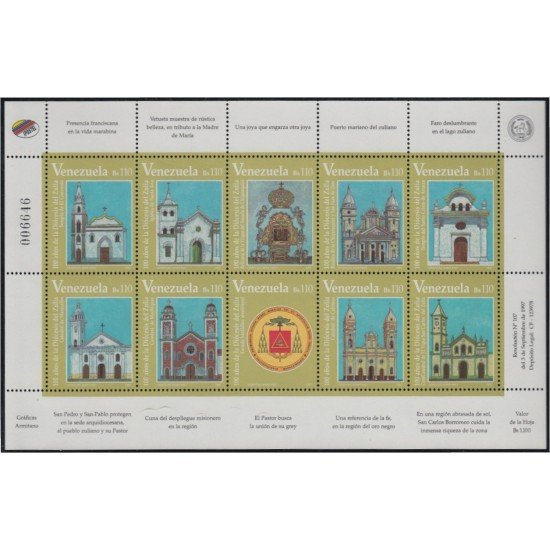 Venezuela 1972/81 1997 Centenario de la Diócesis del Zulia MNH