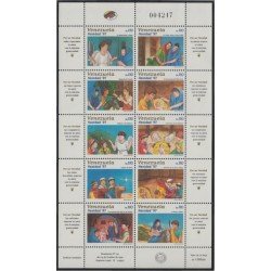 Venezuela 1962/71 1997 Navidad Christmas MNH Venezuela 1962/71 1997 Navidad Christmas MNH
